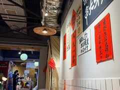 -胡犇嗲单车烧烤(坡子街店)