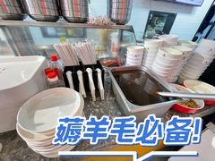 -红鼻子桂林米粉(金唐新光界店)