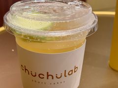 -chuchulab日式短蛋糕(粤海天地店)