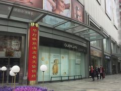 -华宇购物中心(开化寺街店)