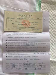 -武汉百佳妇产医院