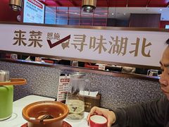 -来菜·湖北头牌藕汤(武商MALL众圆店)
