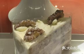 Walnut Cake