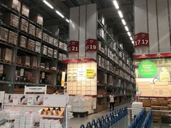 -宜家家居(西安未央商场店)