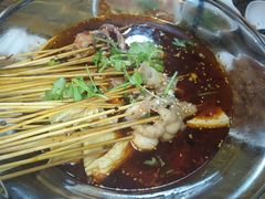 -博串堂(明发商业广场店)