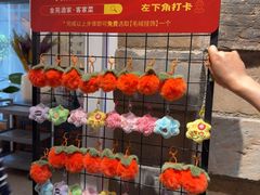 -金苑酒家·客家菜·广东老字号(万象店)