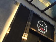 -TZ House音乐现场(茅台店)