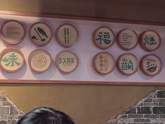 -李久其家民间餐厅(观沙岭公园店)