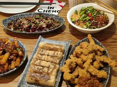 -付小姐在成都(川沙店)