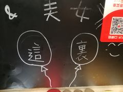 -小明同学(三里屯店)