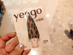 -天津万象城
