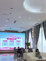 -深圳美莱医疗美容医院