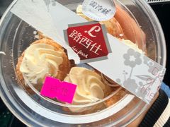 -路西仕·手作西点(气象台路店)