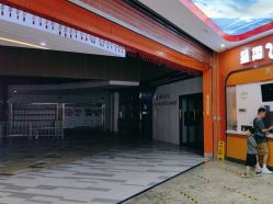 -成都星期8小镇(江宁南路店)