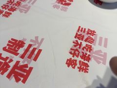-不仔客海鲜·烧烤·270度海景餐厅(大东海店)