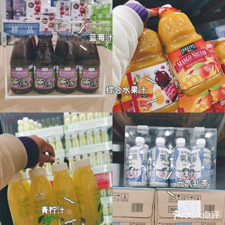 年末零食大采购！来山姆会员超市必买的零食推荐！