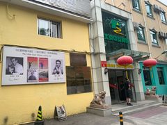 -中安之家北京中安宾馆(北京站同仁医院店)