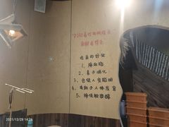 -土著渔匠·养生蝴蝶鱼(香樟路店)