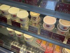 -三元梅园(永定路店)