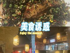 -帝一铭家宴(板塘店)
