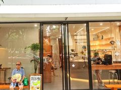 -LilBee Coffee