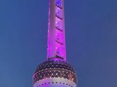 -东方明珠广播电视塔