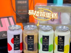 -第戎蛋糕(南开大悦城店)