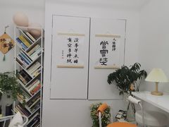 -喵小喵烘焙(广宜文苑店)