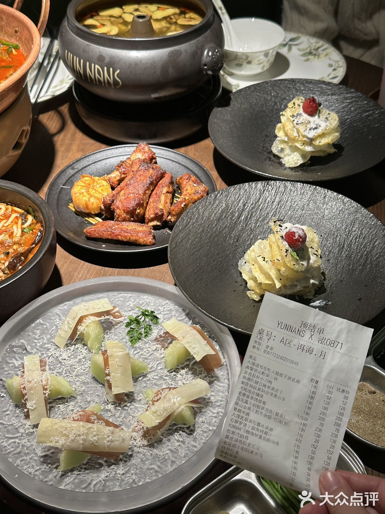 啊啊啊啊啊！！德基居然开了！！！！