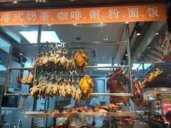 -龙记香港茶餐厅(久光百货店)