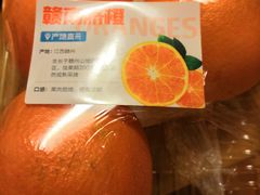 -盒马鲜生(红莲店)