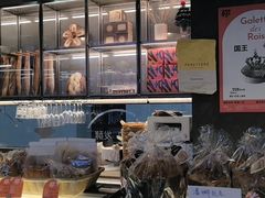 -老梦面包CHEZMOREL(麦子店)