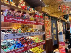 -七町糖果寿司屋(龙洞广工店)