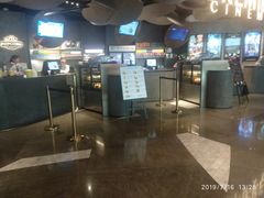 -百美汇影城(LUXE嘉里中心店)