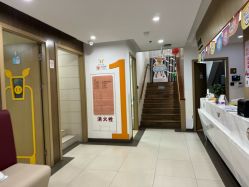 -睿宝儿科·眼科·口腔(杨浦新江湾城店)