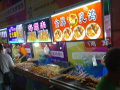 -银亿滨江中心