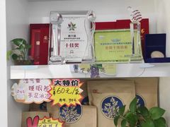 -世龙世家甲沟炎·灰指甲·嵌甲矫正·修脚(武侯区双楠店)