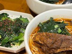 -和府捞面(天河领展广场店)