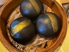 竹炭黄金流沙包-添好运点心专门店(百老汇店)
