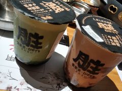 -LELECHA乐乐茶(美罗城店)