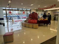 -中国民生银行(上海七宝支行)