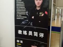 -威思迈健身工作室(庆谐路店)
