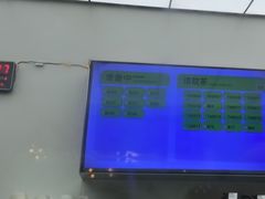 -丘大叔柠檬茶(乐峰广场分店)
