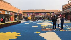 -苏州大学附属儿童医院(园区总院)