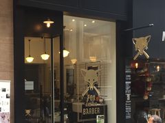 门面-公利真料竹蔗水(中环店)