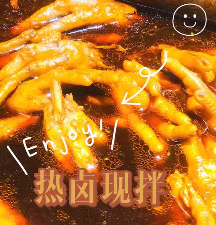 火车站赵姥姥热卤现拌·粉面饭(赛格购物中心店)-"[薄荷]环境:位置在