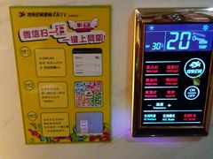 -欢乐空间KTV(奥山世纪城店)