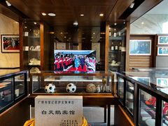 -白天鹅宾馆-宏图府餐厅