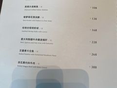 菜单-潮上潮(正大店)