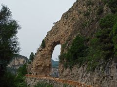 -山西壶关太行山大峡谷旅游景区